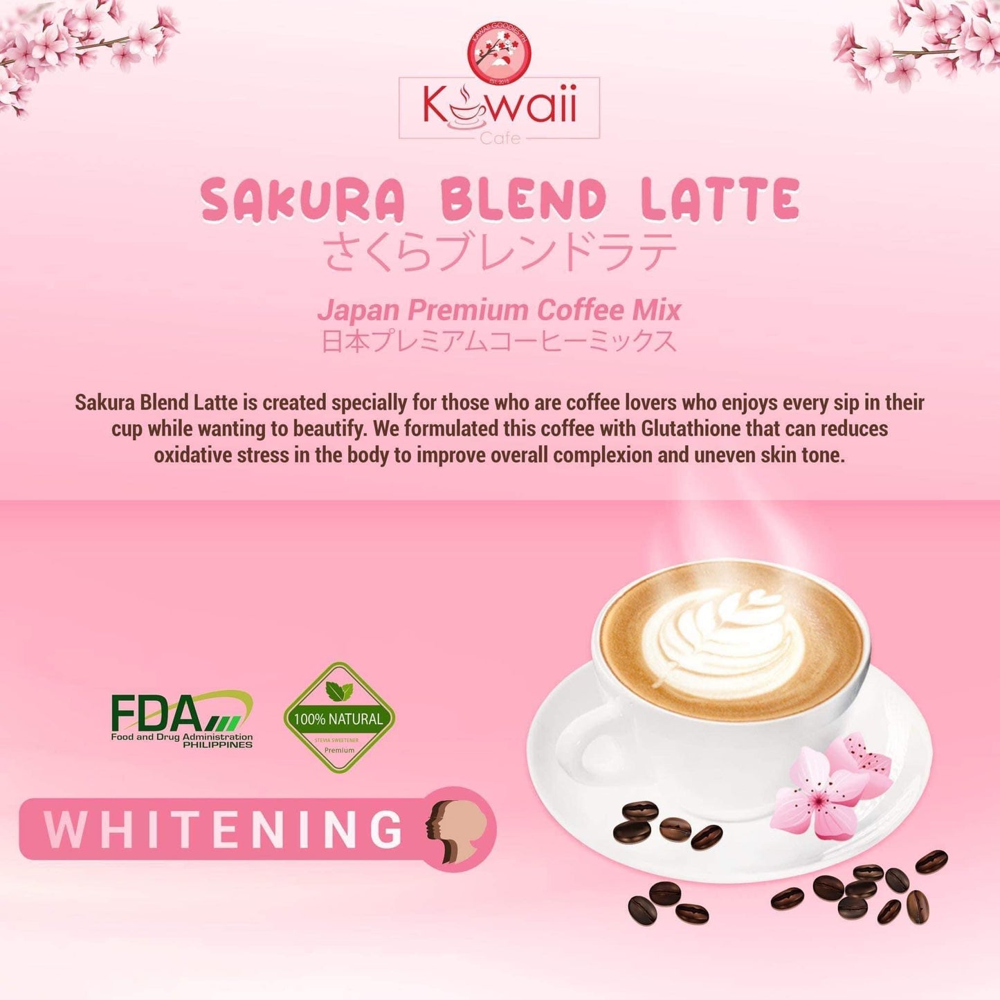 Sakura Blend Latte